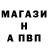 КЕТАМИН VHQ Jordan Tavares