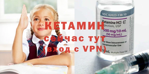 мефедрон VHQ Абаза
