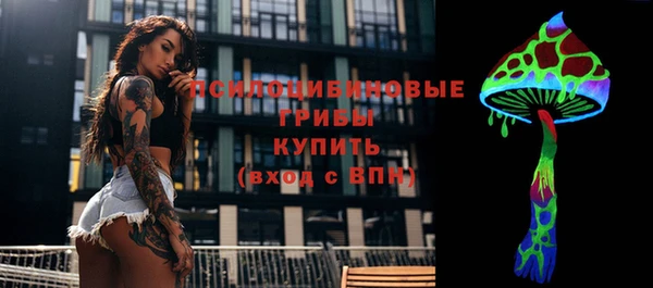 наркотики Алексеевка