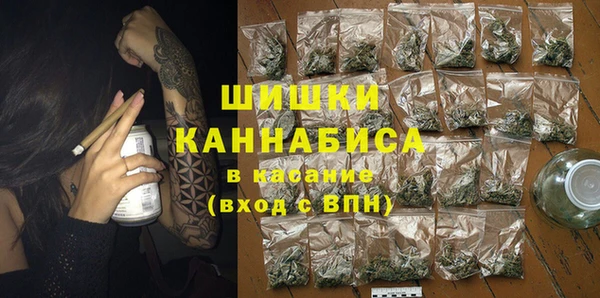 MESCALINE Алзамай