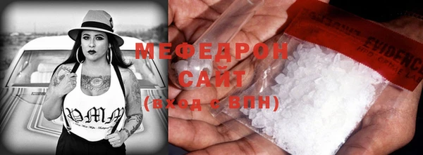 MESCALINE Алзамай