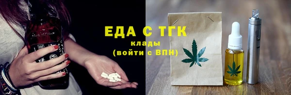 наркотики Алексеевка