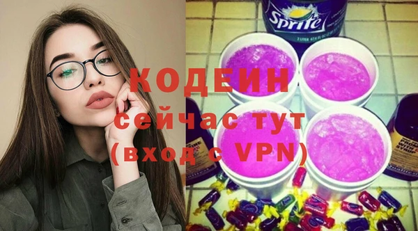 MESCALINE Алзамай