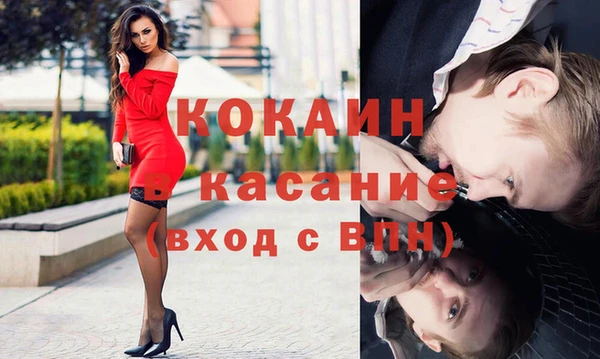 прущие грибы Алексин