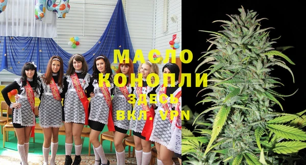наркотики Алексеевка