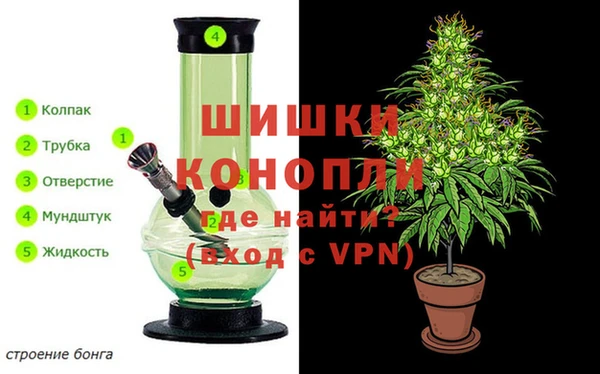 мефедрон VHQ Абаза