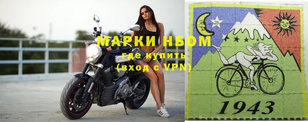 мефедрон VHQ Абаза