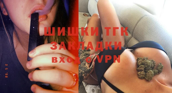 мефедрон VHQ Абаза