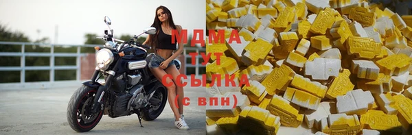наркотики Алексеевка