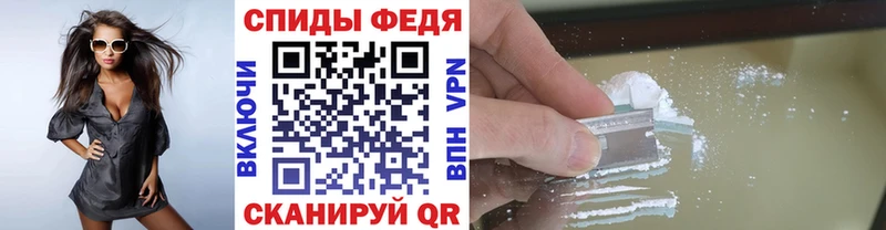 как найти закладки  Тюкалинск  hydra онион  Первитин кристалл 