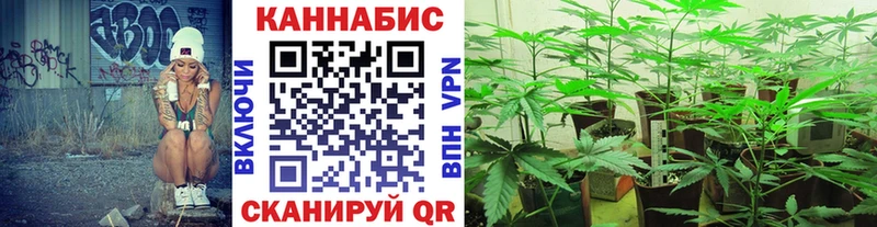 МАРИХУАНА OG Kush  ссылка на мегу ссылки  Тюкалинск  цена  